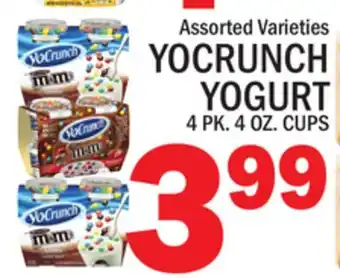 C Town YOCRUNCH YOGURT offer