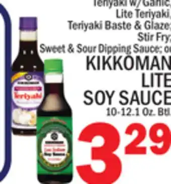 C Town KIKKOMAN LITE SOY SAUCE offer
