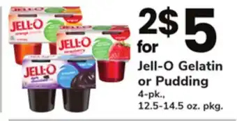 ACME Jell-O Gelatin or Pudding offer