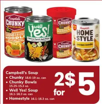 ACME Campbell's Soup offer