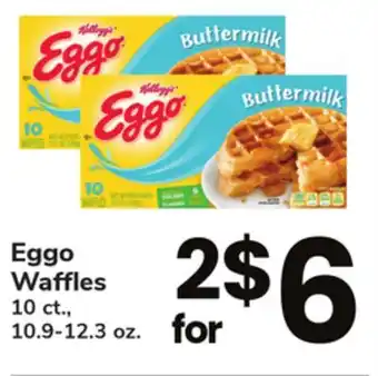ACME Eggo Waffles offer