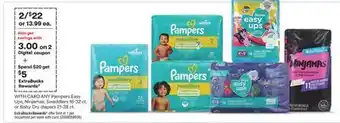 CVS ANY Pampers Easy Ups, Ninjamas, Swaddlers 16-32 ct. or Baby-Dry diapers 21-28 ct offer