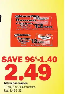 Meijer Maruchan Ramen offer