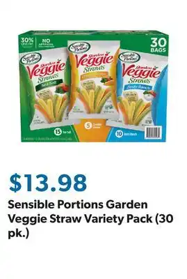 Sam's Club Sensible Portions Garden Veggie Straw Variety Pack (30 pk.) offer