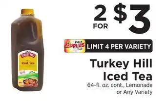 ShopRite Iced Tea offer