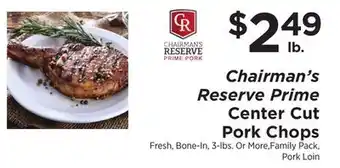 ShopRite Prime Center Cut Pork Chops offer