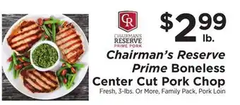 ShopRite Prime Boneless Center Cut Pork Chop offer