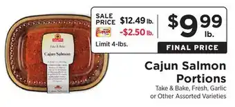 ShopRite Cajun Salmon Portions offer