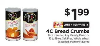 ShopRite Bread Crumbs offer