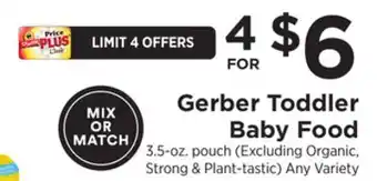 ShopRite Toddler Baby Food offer