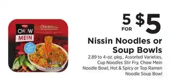 ShopRite Noodles or Soup Bowls offer