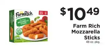 ShopRite Mozzarella Sticks offer