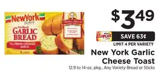 ShopRite Garlic Cheese Toast offer
