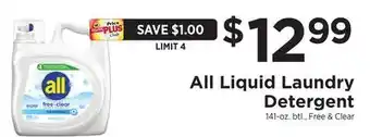 ShopRite All Liquid Laundry Detergent offer