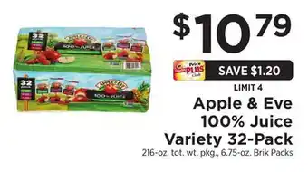 ShopRite 100% Juice Variety 32-Pack offer