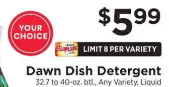 ShopRite Dish Detergent offer