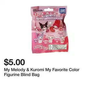 Five Below My Melody & Kuromi My Favorite Color Figurine Blind Bag offer