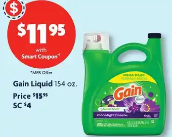 Family Dollar Gain Liquid offer