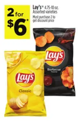 Dollar General Lay's offer