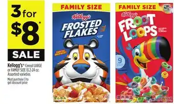 Dollar General Kellogg's Cereal LARGE or FAMILY SIZE offer