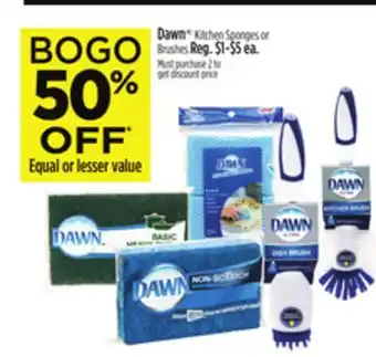 Dollar General Dawn offer