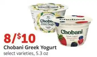 Fareway Chobani Greek Yogurt offer