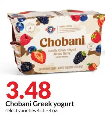 Hy-Vee Chobani Greek yogurt offer