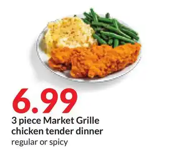 Hy-Vee 3 piece Market Grille chicken tender dinner offer