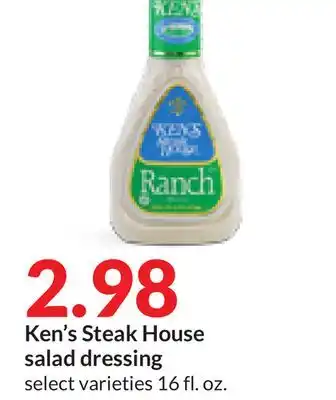 Hy-Vee Ken's Steak House salad dressing offer