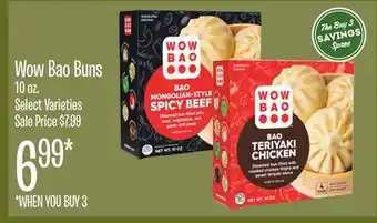 Jewel-Osco Wow Bao Buns offer