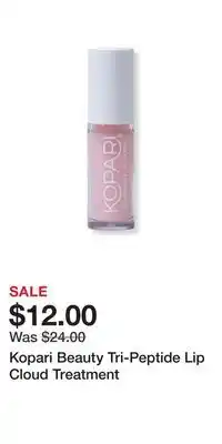 Ulta Beauty Kopari Beauty Tri-Peptide Lip Cloud Treatment offer