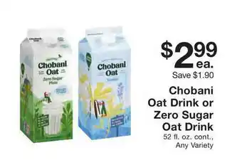 Fairway Store Market Chobani Oat Drink Or Zero Sugar Oat Drink offer