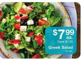 Fairway Store Market Greek Salad offer
