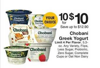 Fairway Store Market Chobani Greek Yogurt offer