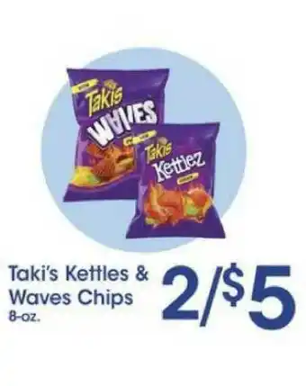 Price Rite Taki's Kettles & Waves Chips offer