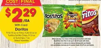 Ralphs Doritos offer