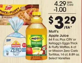 Ralphs Mott's Apple Juice offer