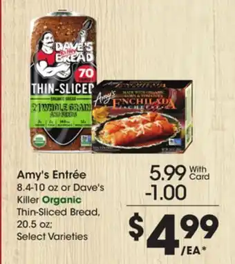 Ralphs Amy's Entrée offer