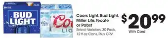 Ralphs Coors Light, Bud Light, Miller Lite, Tecate or Pabst offer