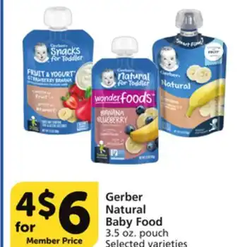 Albertsons Gerber Natural Baby Food offer