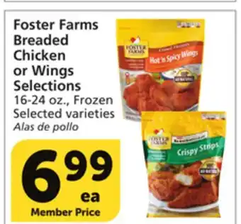 Albertsons Foster Farms Breaded Chicken or Wings Selections offer