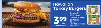 Albertsons Jennie-O 93% Lean Ground Turkey or Patties offer