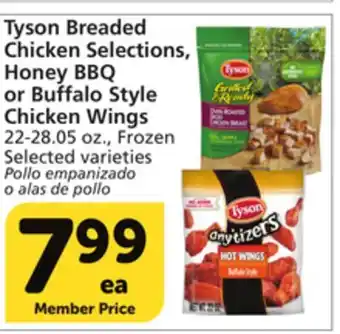 Albertsons Tyson Breaded Chicken Selections, Honey BBQ or Buffalo Style Chicken Wings offer