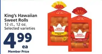 Albertsons King's Hawaiian Sweet Rolls offer