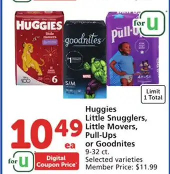 Albertsons Huggies Little Snugglers, Little Movers, Pull-Ups or Goodnites offer