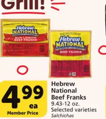 Vons Hebrew National Beef Franks offer