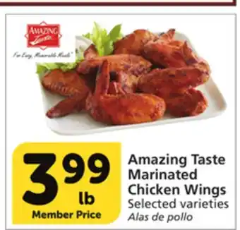 Vons Amazing Taste Marinated Chicken Wings offer