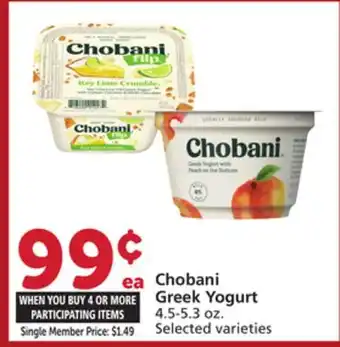 Vons Chobani Greek Yogurt offer