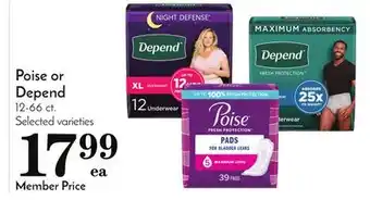 Pavilions Poise or Depend offer