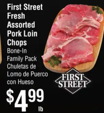 Smart & Final First Street Fresh Assorted Pork Loin Chops offer